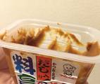 Hình ảnh bước 3 Đậu Phụ Xào Thịt Mapo Tofu Nấu Đơn Giản Kiểu Nhật