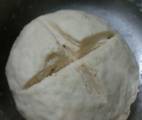 Hình ảnh bước 2 Bánh Mỳ Pretzel ( Bretzel)