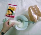 Hình ảnh bước 3 Bánh Sữa Chua
