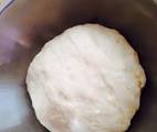 Hình ảnh bước 1 Bánh Mỳ Bơ Sữa Kiểu Nhật ( Japannese Condensed Milk Bread)