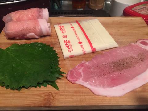 Thịt chiên xù kiểu Nhật recipe step 4 photo