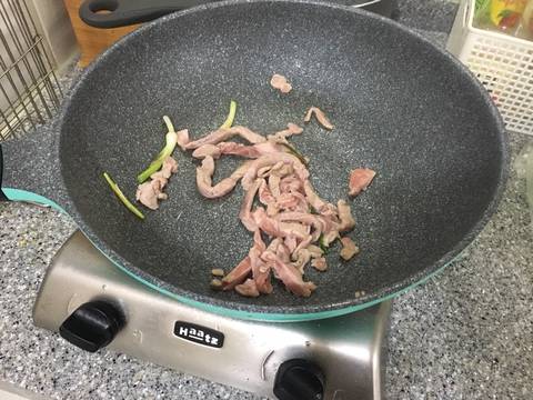 Bún xào thịt rau nhanh gọn đơn giản recipe step 3 photo