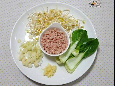 Canh Giá tương 콩나물 찌개 recipe step 1 photo
