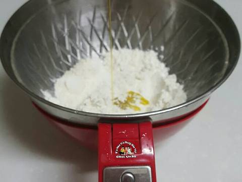 Súp bánh bột mì 수제비 recipe step 1 photo