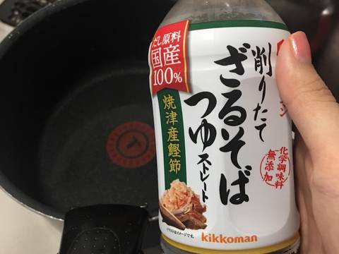 Thịt ba chỉ nấu củ cải kiểu Nhật {バター香る簡単豚バラ大根} recipe step 2 photo