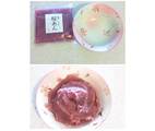 Hình ảnh bước 3 Bánh Cá Taiyaki Nhân Hoa Anh Đào &Quot;Sakura Paste&Quot;?-?