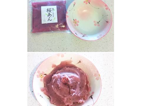 Bánh Cá Taiyaki nhân hoa Anh Đào "Sakura paste"🌸-🌸 recipe step 3 photo