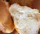 Hình ảnh bước 10 Bánh Mì Việt Nam Chưa Bao Giờ Dễ Đến Thế! (Không Dùng Bột Chua)