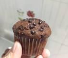 Hình ảnh bước 1 Chocolate Muffin