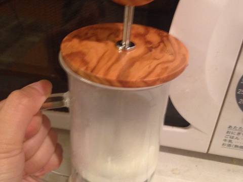 Cách pha cafe latte không cần máy recipe step 4 photo