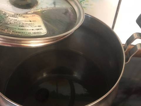 Trà đậu đen giảm cân kiểu Nhật recipe step 3 photo