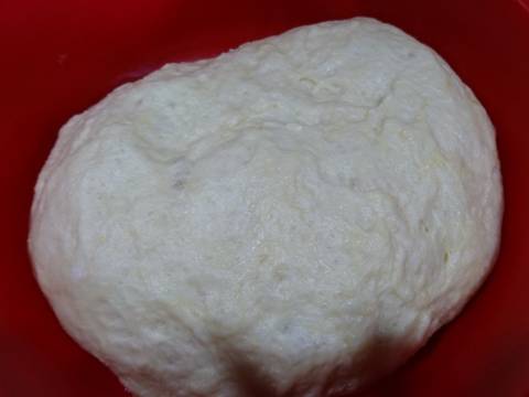 Bánh bao nướng recipe step 1 photo