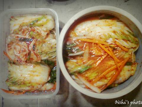 Kimchi or Kimchee recipe step 3 photo