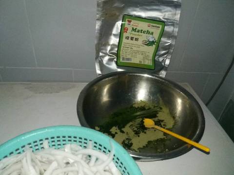 Mức dừa vị trà xanh 🍃🍃 recipe step 2 photo