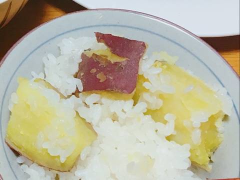 Cơm khoai lang chuẩn Nhật {Satsumaimo Gohan} recipe step 5 photo
