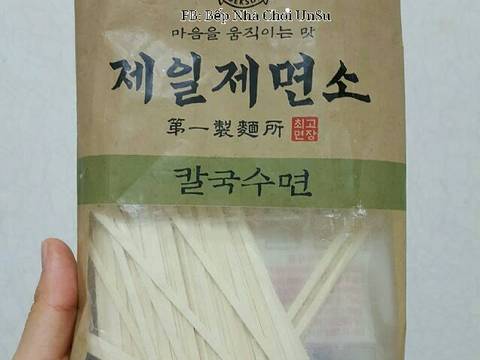 Mì trộn kim chi 김치비빔국수 recipe step 6 photo