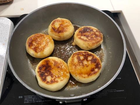 Bánh mochi khoai tây phô mai kiểu Hokkaido recipe step 8 photo