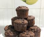 Hình ảnh bước 3 Chocolate Muffin