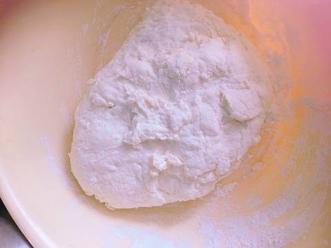 Bánh quẩy recipe step 1 photo