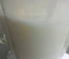 Hình ảnh bước 2 Sữa Chua Chanh Tuyết
