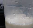 Hình ảnh bước 1 Sữa Chua Bất Bại