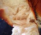 Hình ảnh bước 10 Killer Toast ( Bánh Mỳ Ủ 1 Lần)