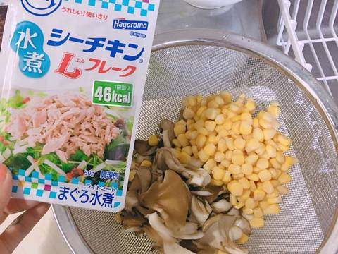 Súp nấm cá ngừ recipe step 1 photo
