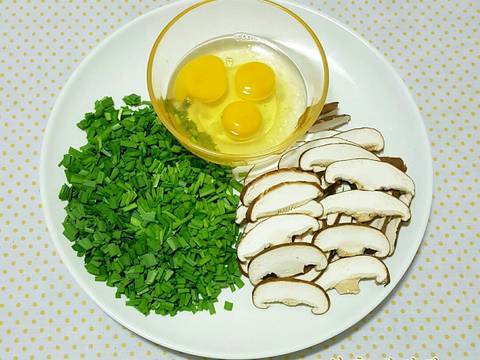 Canh Hẹ Trứng 부추 계란탕 recipe step 1 photo