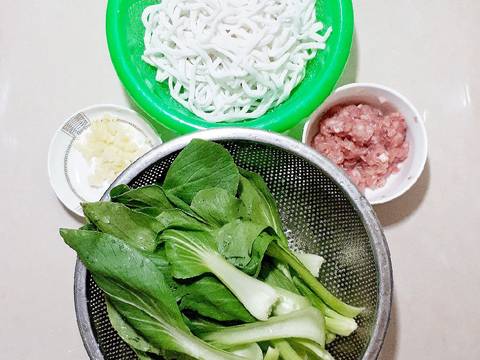 Bánh canh xào sa tế recipe step 1 photo