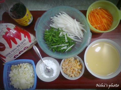 Kimchi or Kimchee recipe step 2 photo