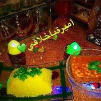 فاصوليا بيضا