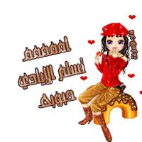 كبة بالصينية😋😋