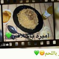 كبسة مع الفطر ولحم الغنم بالعظم