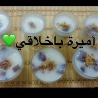 مهلبيه بالقرفه