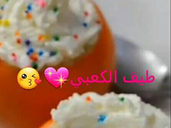برتقال بحشوة الكيك ????????