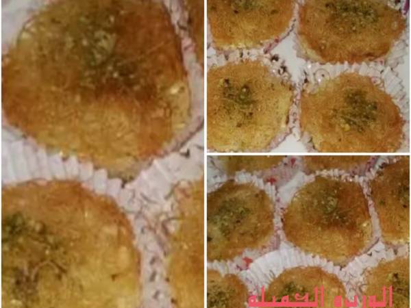 احلى والذ كنافة 👌👌👌👌