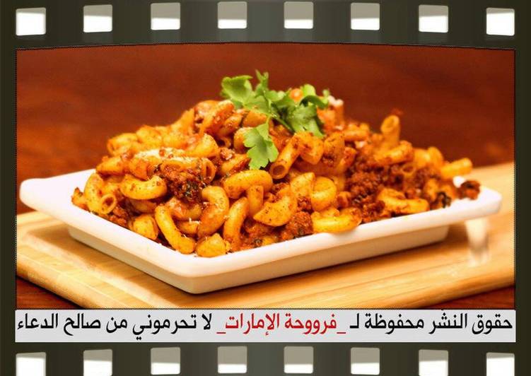 صورة فوتوغرافية