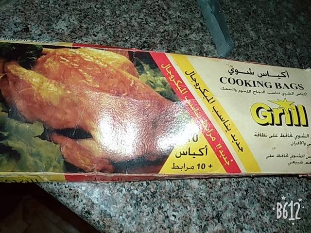 ���� ���� ������ �� ���� ������