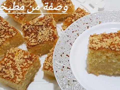 بسبوسة بنكهة قلب اللوز recipe step 7 photo