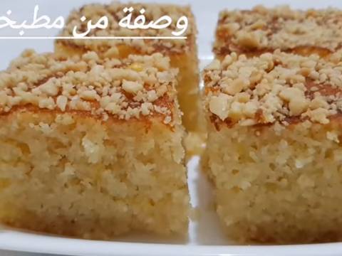 بسبوسة بنكهة قلب اللوز recipe step 7 photo