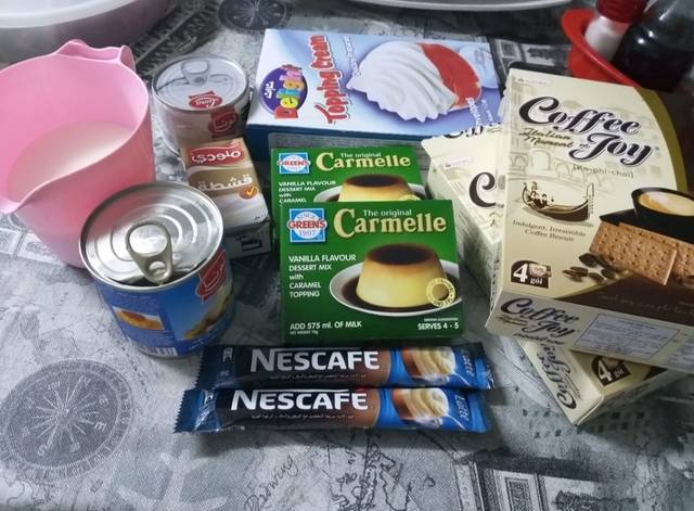 ���� ���� ������ �� ���� ������