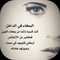 🌹أميرة الذؤؤق🌹 🌹أميرة الذؤؤق🌹
