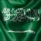 🇸🇦أبو عمر 🇸🇦 حفص الطيار🇸🇦 🇸🇦أبو عمر 🇸🇦 حفص الطيار🇸🇦