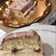 شوش كيك -shosh cake شوش كيك -shosh cake