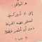 عاشقة الاقصى عاشقة الاقصى
