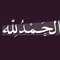 Nony_qtr( 🇶🇦❤️👑. تميم المجد ) Nony_qtr( 🇶🇦❤️👑. تميم المجد )