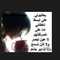 🌹أميرة الذؤؤق🌹 🌹أميرة الذؤؤق🌹
