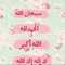 btool2ldo btool2ldo