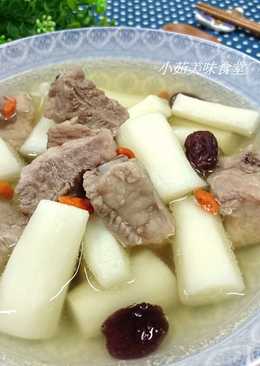 山藥排骨湯 食譜