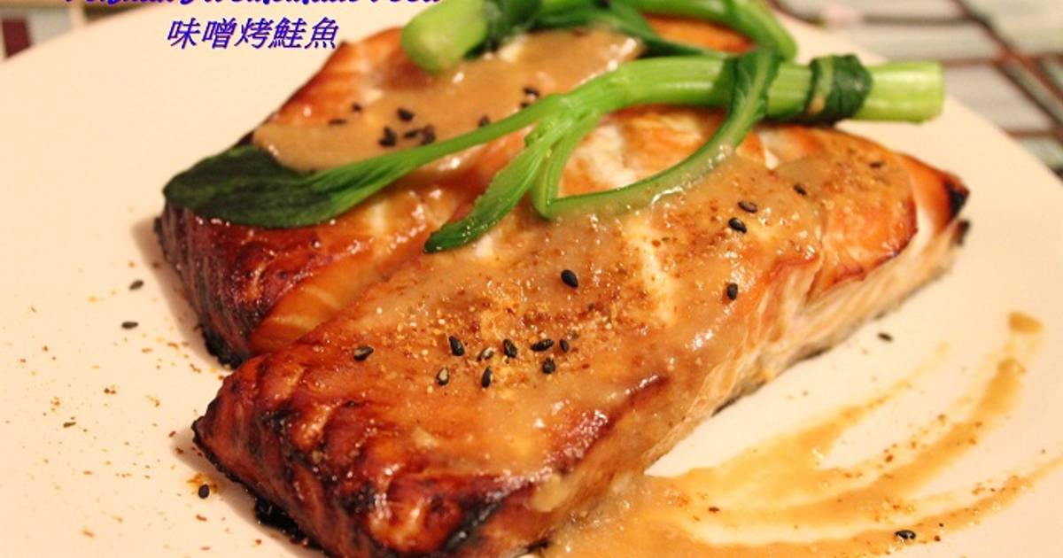 味噌烤鮭魚 食譜、作法共4個 - 全球最大料理網站 - Cookpad